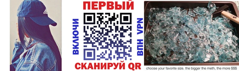 купить   Бежецк  Amphetamine Розовый 
