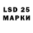 Шишки марихуана Amnesia Lyuda 401