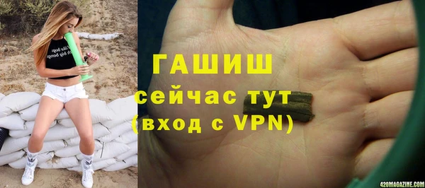 кокаин колумбия Калининец