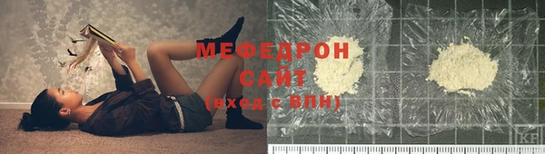 mix Заводоуковск