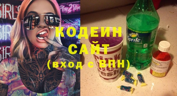 винт Пролетарск