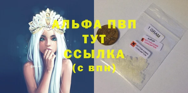СК Приозерск