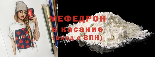 винт Пролетарск