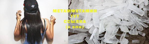 винт Пролетарск