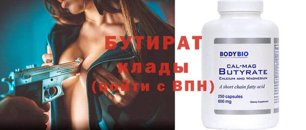МДПВ Грязи