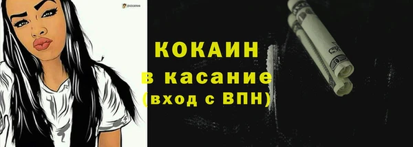 винт Пролетарск