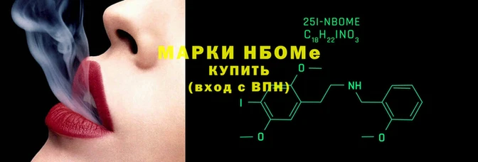 винт Пролетарск