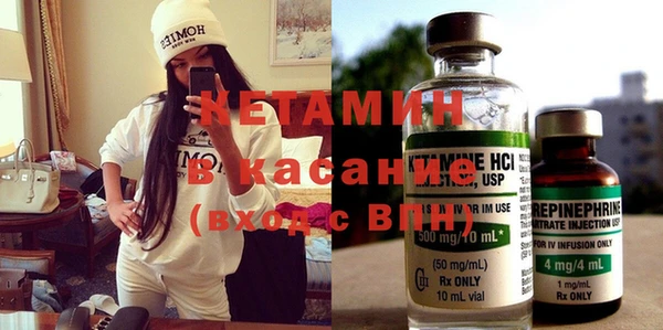 винт Пролетарск