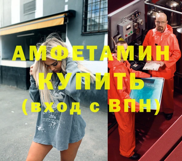 СК Приозерск