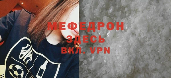 винт Пролетарск