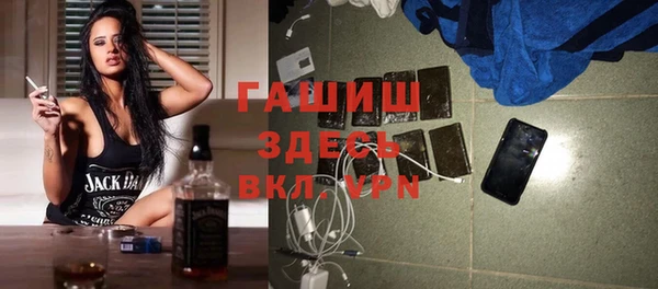 винт Пролетарск