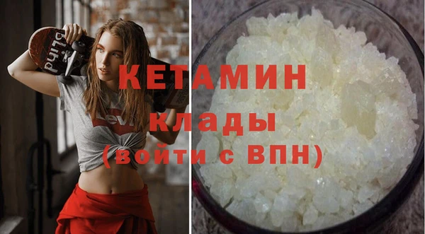 винт Пролетарск