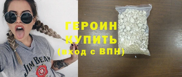 дмт Протвино