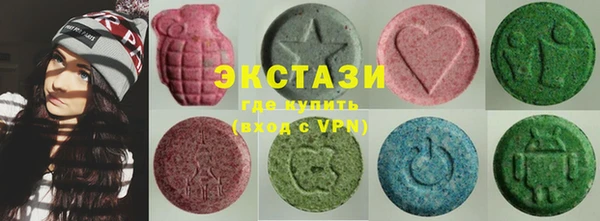 спиды Фёдоровский